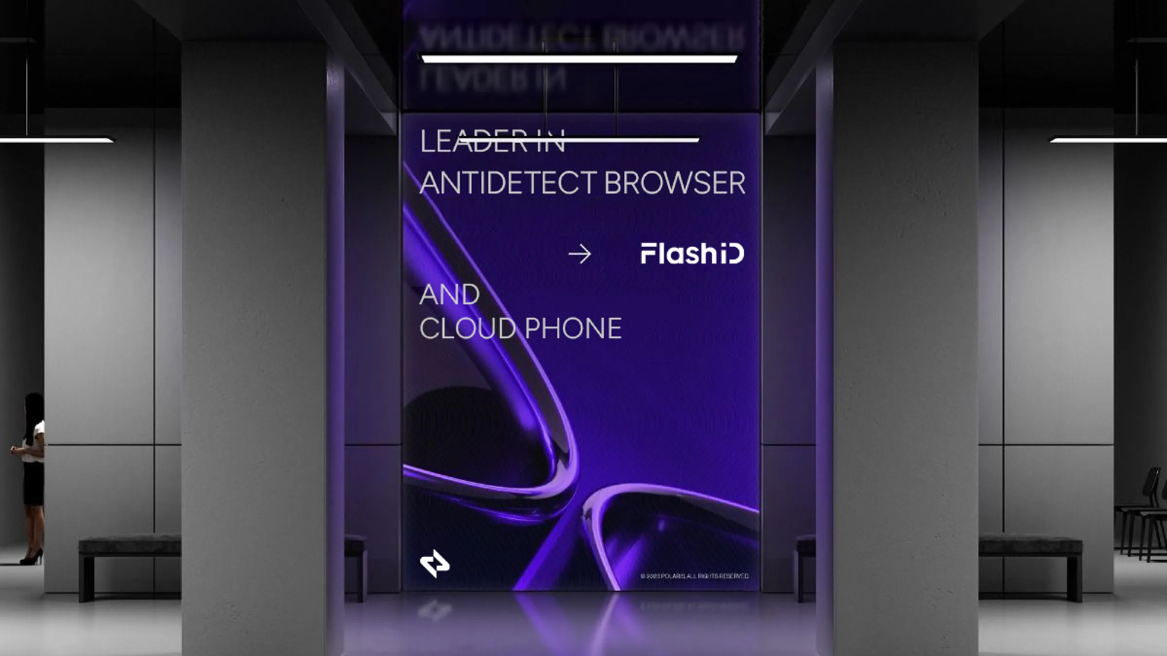 FlashID brand style guides