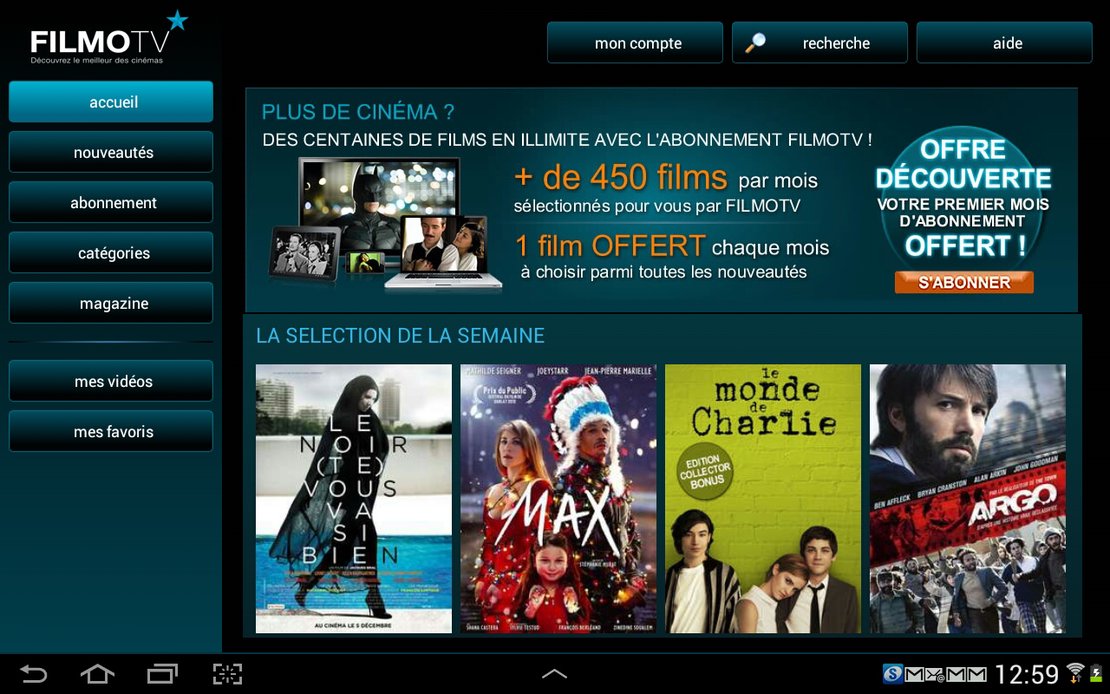 无需分享密码，即可共享 FilmoTV