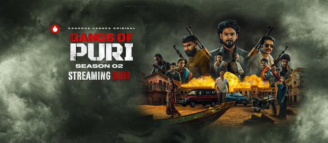 Chia sẻ Kanccha Lannka Mà Không Chia Sẻ Mật Khẩu