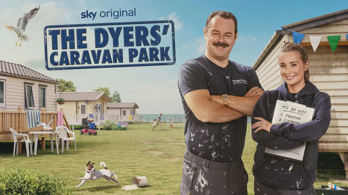 Спільне використання Sky без передачі паролів