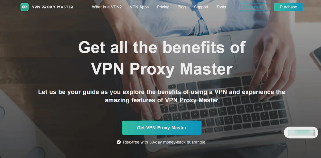 安全共享 VPN Proxy Master 访问权限