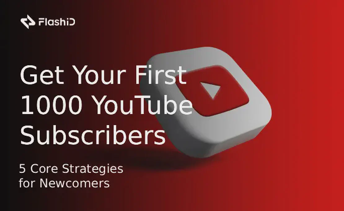 **Как получить своих первых 1000 подписчиков на YouTube: 5 основных стратегий для новичков