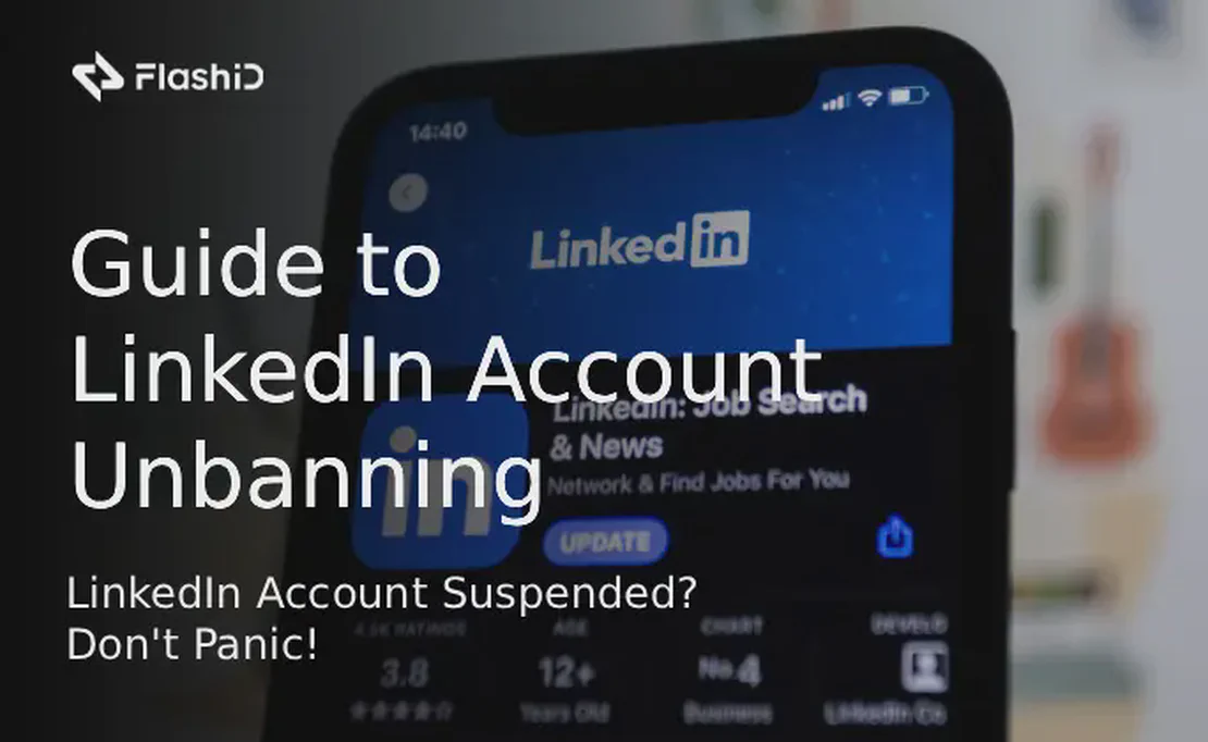 LinkedIn аккаунт заблокирован? Не паникуйте! Полное руководство по восстановлению доступа к LinkedIn