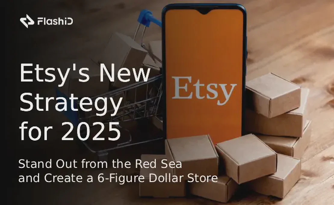 Новая стратегия Etsy на 2025 год: как выделиться из красного моря и создать магазин с шестизначным доходом