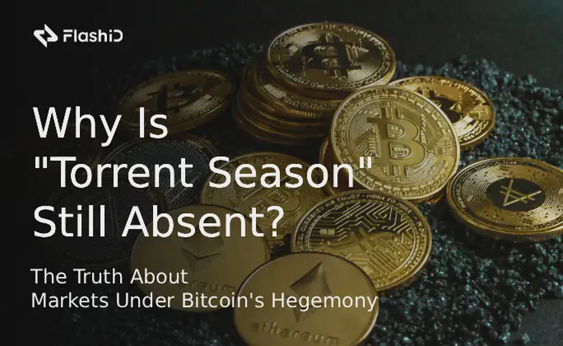 Истина о рынках под гегемонией Биткоина: почему "Сезон Альткойнов" все еще отсутствует?