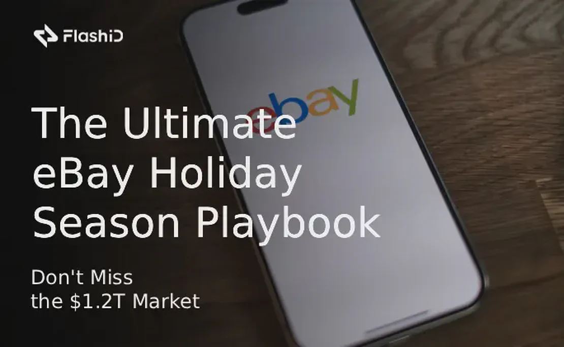 Не упустите рынок в 1,2 триллиона долларов: Полное руководство по праздничному сезону eBay