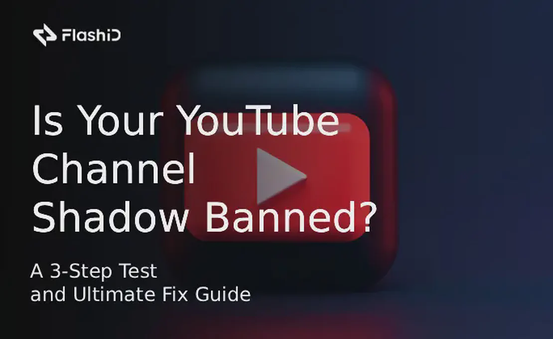 Ваш канал YouTube заблоковано в тіні? Тест на 3 етапи та остаточний посібник з виправлення