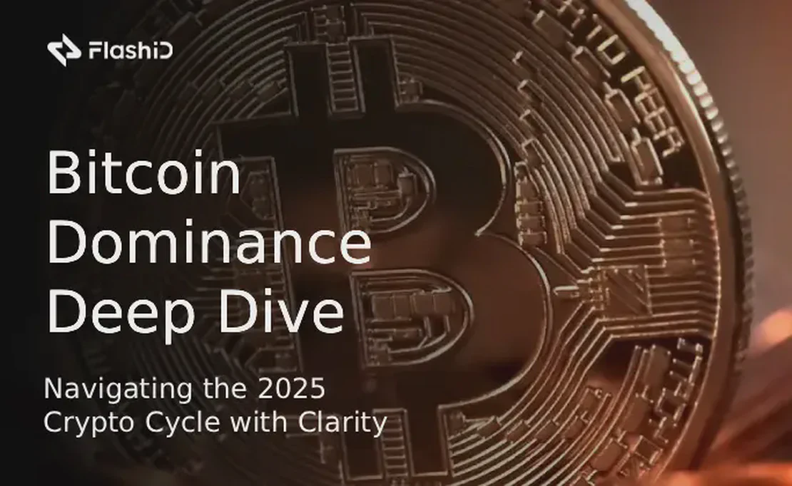 Глибокий аналіз домінування Bitcoin: Навігація криптоциклом 2025 з чіткістю