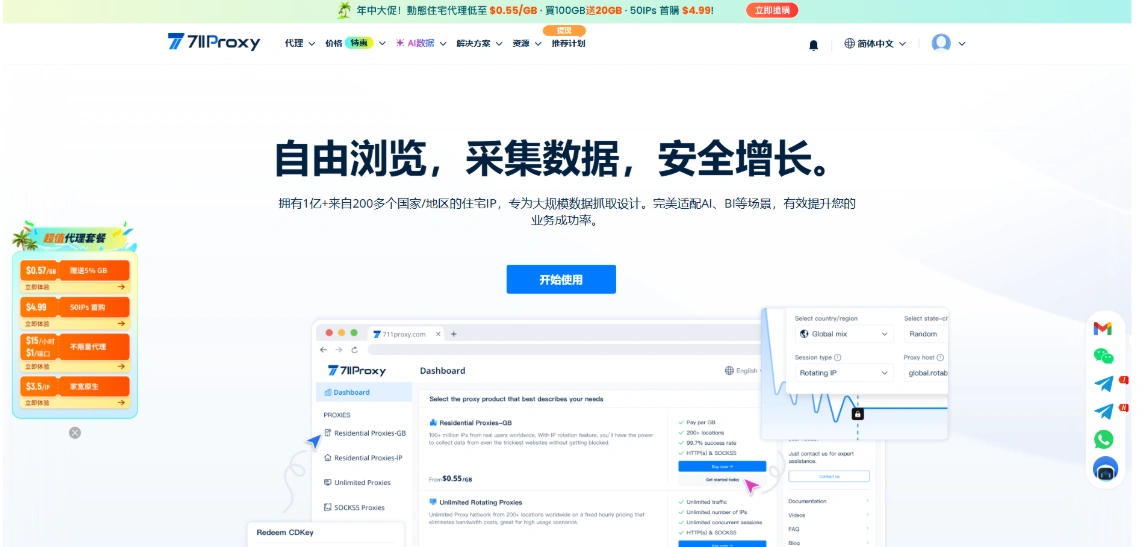 17833317002022.webp