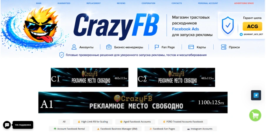 17872996099742.webp