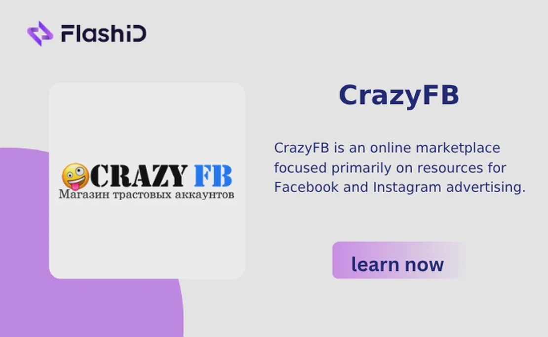 Огляд CrazyFB.shop: продукти, функції та чому рекламодавці обирають цей сервіс