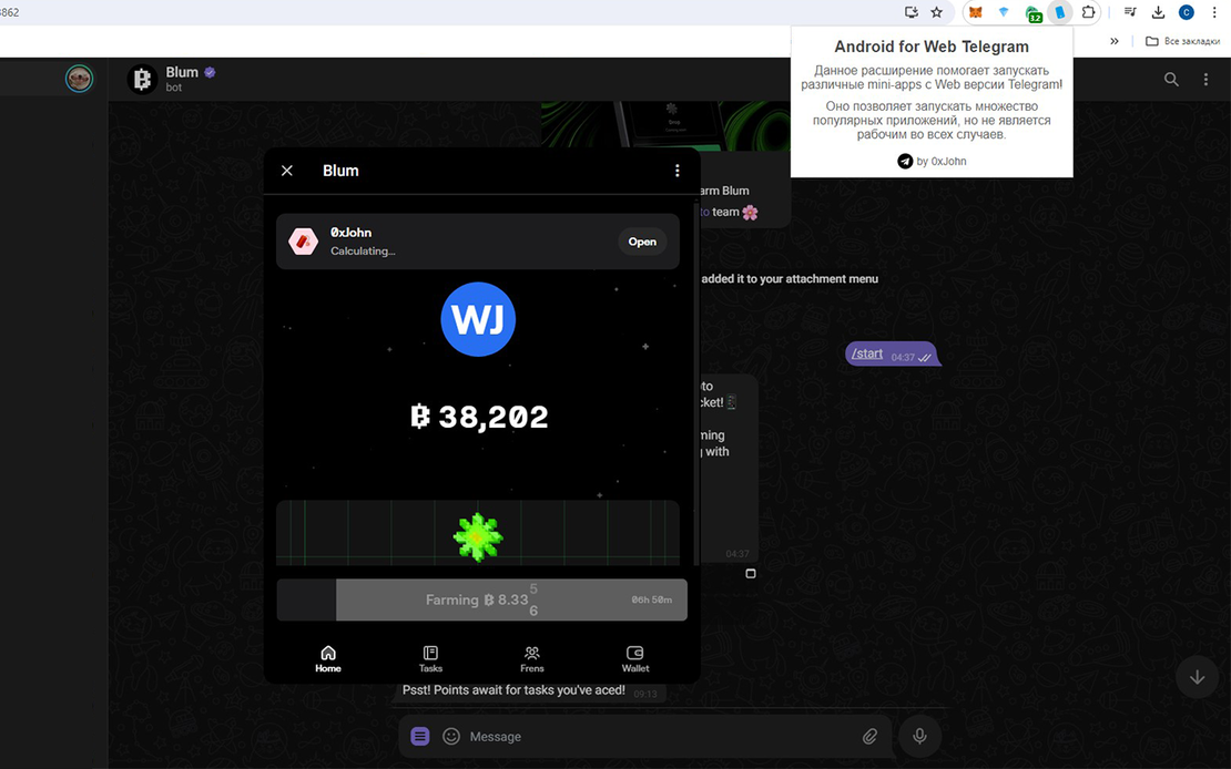Run Telegram Mini-Apps Without Limits