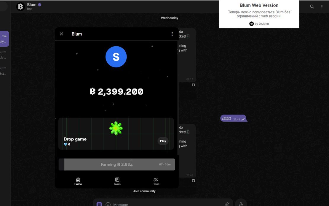 Acesso Sem Esforço ao Blum