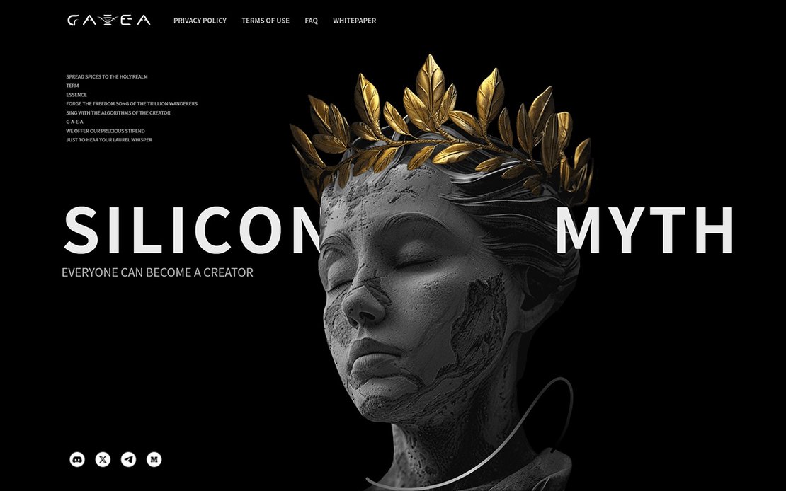 Безперервний обмін ресурсами