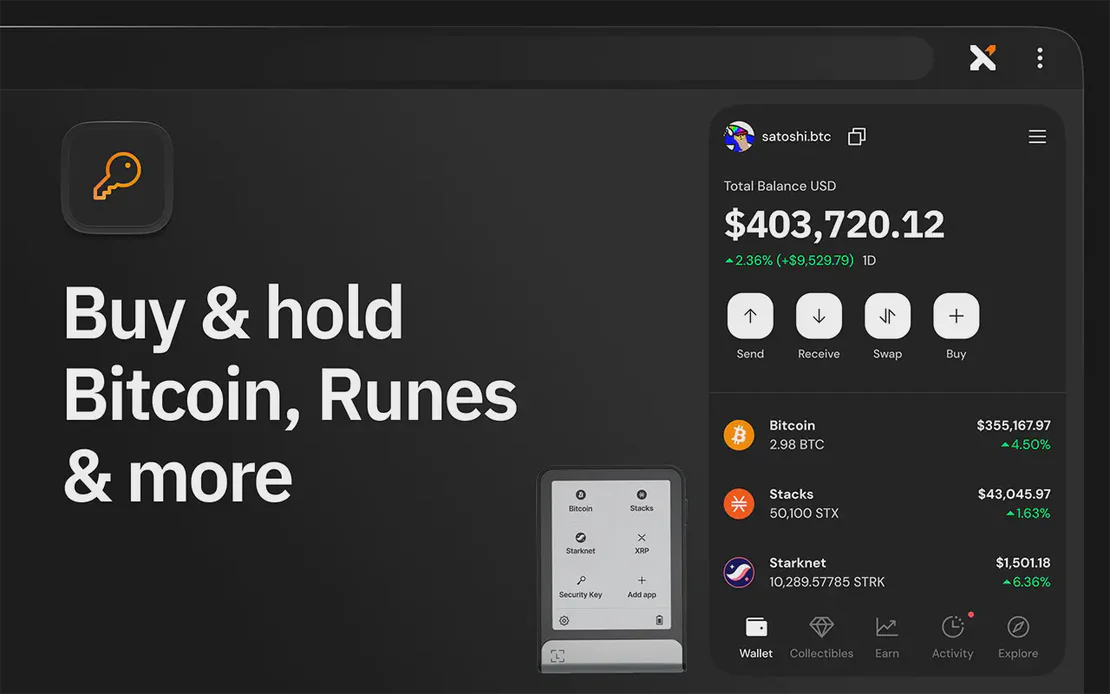 Легкое управление биткойнами