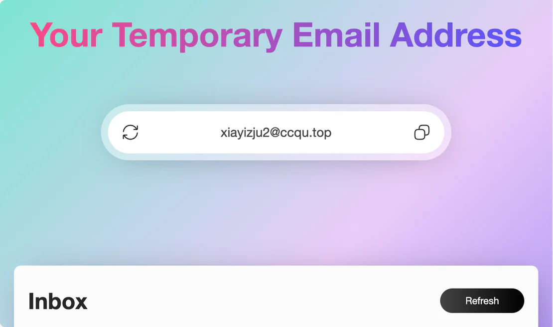 TempMail100：强大的隐私和防垃圾邮件工具