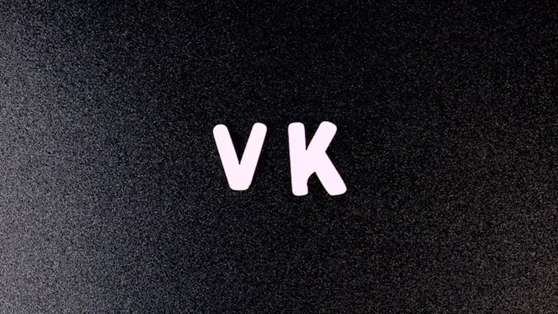 Múltiplas Contas VK