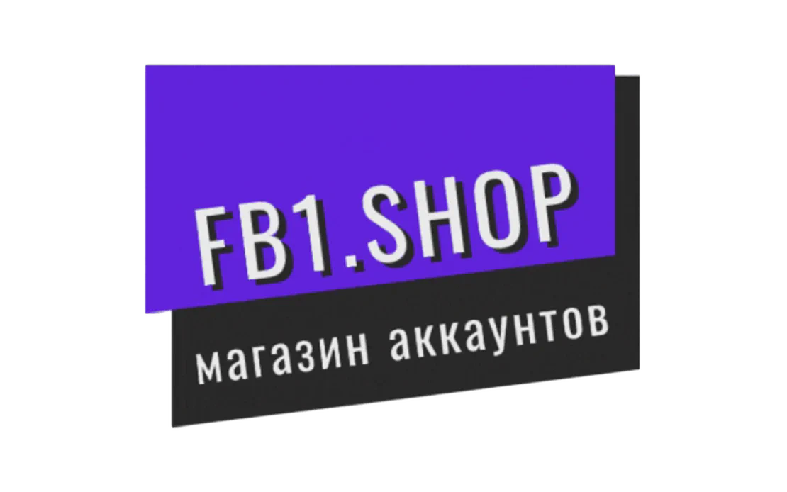 FB1.shop